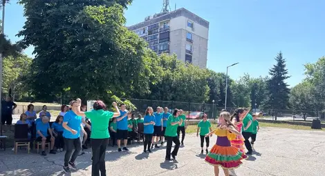 Бившият дом &bdquo;Св. Димитър Басарбовски&ldquo; отбеляза 1 година на социалните си услуги