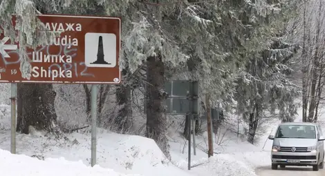 Проходите Върбишки, Златишки, Котленски, Ришки и Троянски са затворени за всички Проходите Върбишки, Златишки, Котленски, Ришки и Троянски са затворени за всички