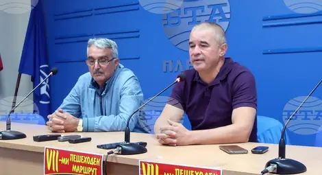 Снимка: БТА