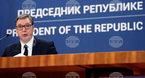 Снимка: БТА