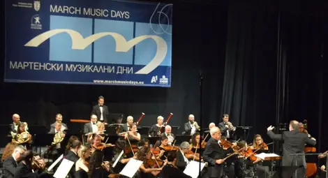 Продажбата на билети за „Мартенски музикални дни“ започва в петък Продажбата на билети за „Мартенски музикални дни“ започва в петък