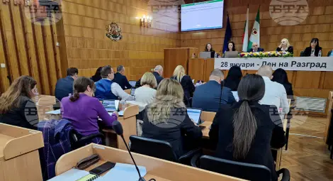 Снимка: БТА