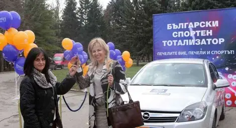 Щастливка от София получи лек автомобил от играта "Втори ТОТО шанс"