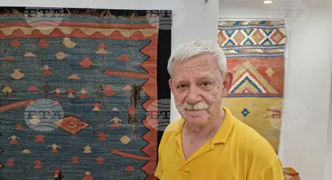 Снимка: БТА Снимка: БТА