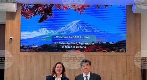 Снимка: БТА