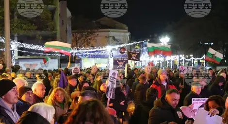 Снимка: БТА