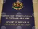 Откритият дрон край село Камен бряг не е боен и към него няма прикрепен боеприпас, установиха от Военноморските сили