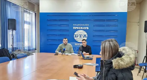 Снимка: БТА Снимка: БТА