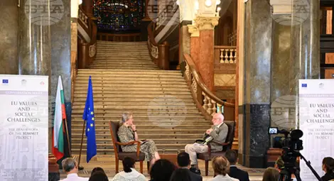 Снимка: БТА