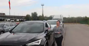 Пази живота!