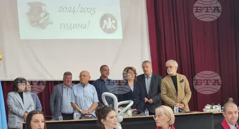 Снимка: БТА Снимка: БТА