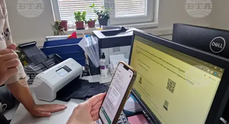 Снимка: БТА