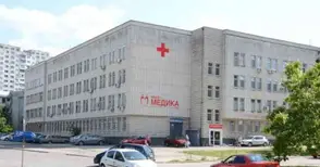 Болница „Медика“ получи зелена улица за аптека и ново отделение