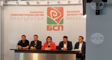 Снимка: БТА