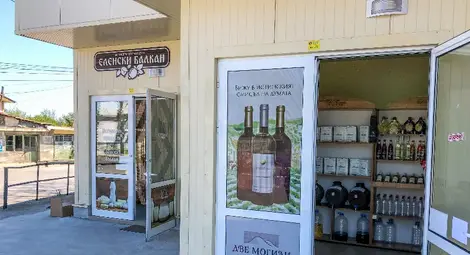 Пазарът в Мартен вече посреща клиенти