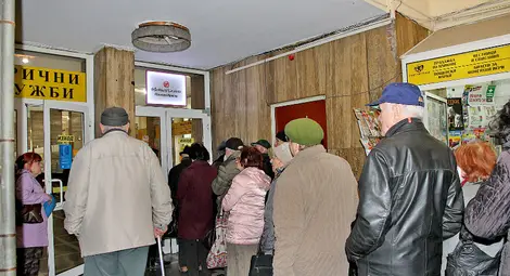 В Български пощи е създадена необходимата организация за изплащане на пенсиите през месец май