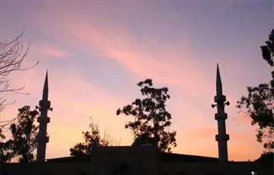 Най-малко 30 души загинаха при взрив в джамия в Саудитска Арабия