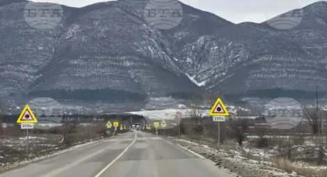 Снимка: БТА Снимка: БТА