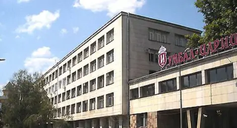 Шокиращо! Лекар от голяма софийска болница скрил, че е болен от СПИН