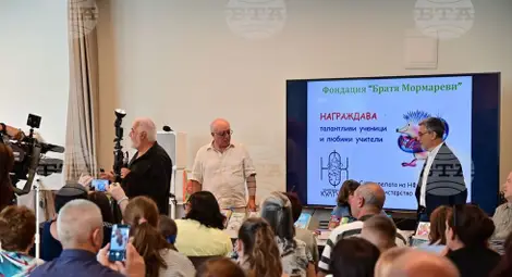 Снимка: БТА Снимка: БТА