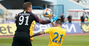 „Дунав“ посреща „Арда“ в Русе в мач от турнира Купа България