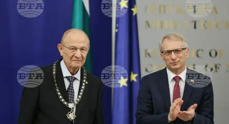 Снимка: БТА