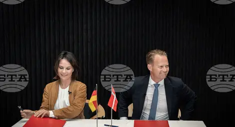 Снимка: БТА