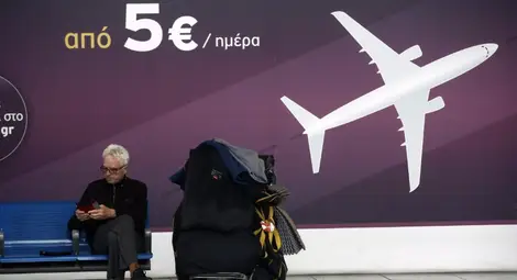 Европа без консенсус за фонда за възстановяване след COVID-19