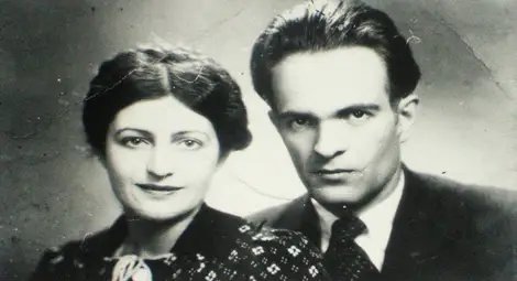 Бойка Вапцарова и Никола Вапцаров, 1937 г. (Инв. № 680004)