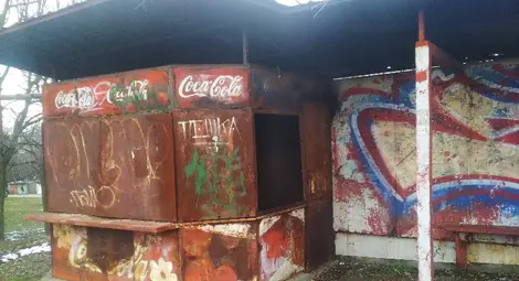 Попитай кмета: Уличка пред 3-4 блока никога не е била асфалтирана и осветена и още много въпроси и отговори