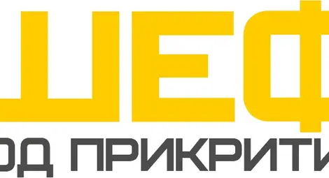 Нова пуска нов за българския ефир риалити формат 