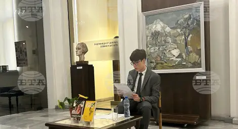 Снимка: БТА