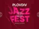Триото на Петър Славов, Христо Йоцов и Мирослав Турийски ще свири на пролетното издание на Plovdiv Jazz Fest