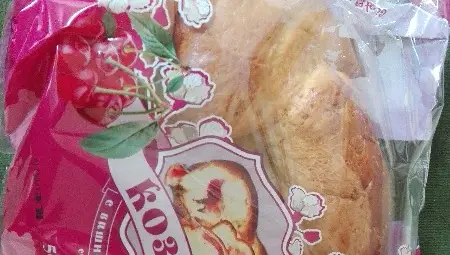 „Фаворит 98“ дари 1500 козунака на хора в нужда „Фаворит 98“ дари 1500 козунака на хора в нужда