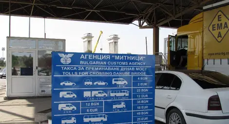 България и Румъния нямат осигурено финансиране за трети мост на Дунав