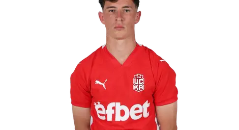 &bdquo;Драконите&ldquo; пред ангажиране на младеж от ЦСКА 1948?