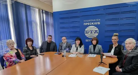 Снимка: БТА