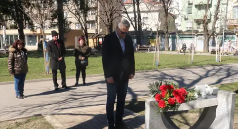 Снимка: Пресцентър