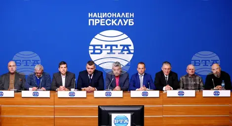 Снимка: БТА Снимка: БТА