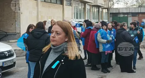 Снимка: БТА