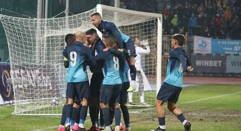 ПРОГРАМАТА