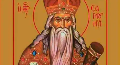 Самуил празнува имен ден днес Самуил празнува имен ден днес