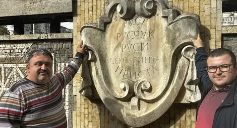 НДСВ открива и освежава някои от забравените символи на Русе