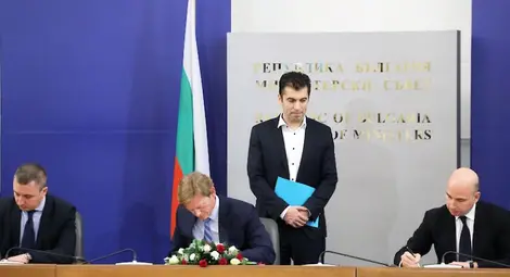 Посолството на САЩ: Нито един представител на правителството на САЩ не се е застъпвал от името на Gemcorp Посолството на САЩ: Нито един представител на правителството на САЩ не се е застъпвал от името на Gemcorp