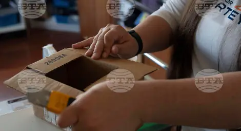 Снимка: БТА Снимка: БТА