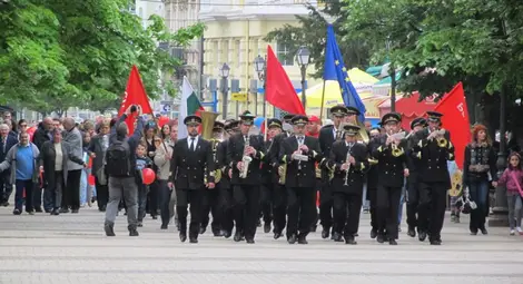 Първи май – Международен ден на труда Първи май – Международен ден на труда