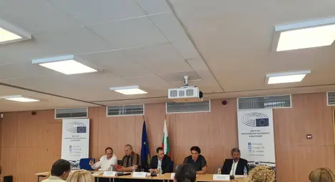 Снимка: БТА