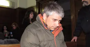 16 години затвор за бащата убиец, мащехата оправдана