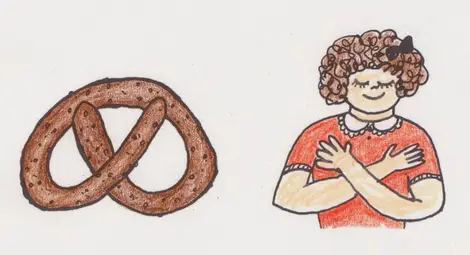 Геврекът, през който три пъти може да се види Слънцето