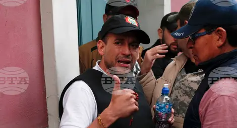 Снимка: БТА